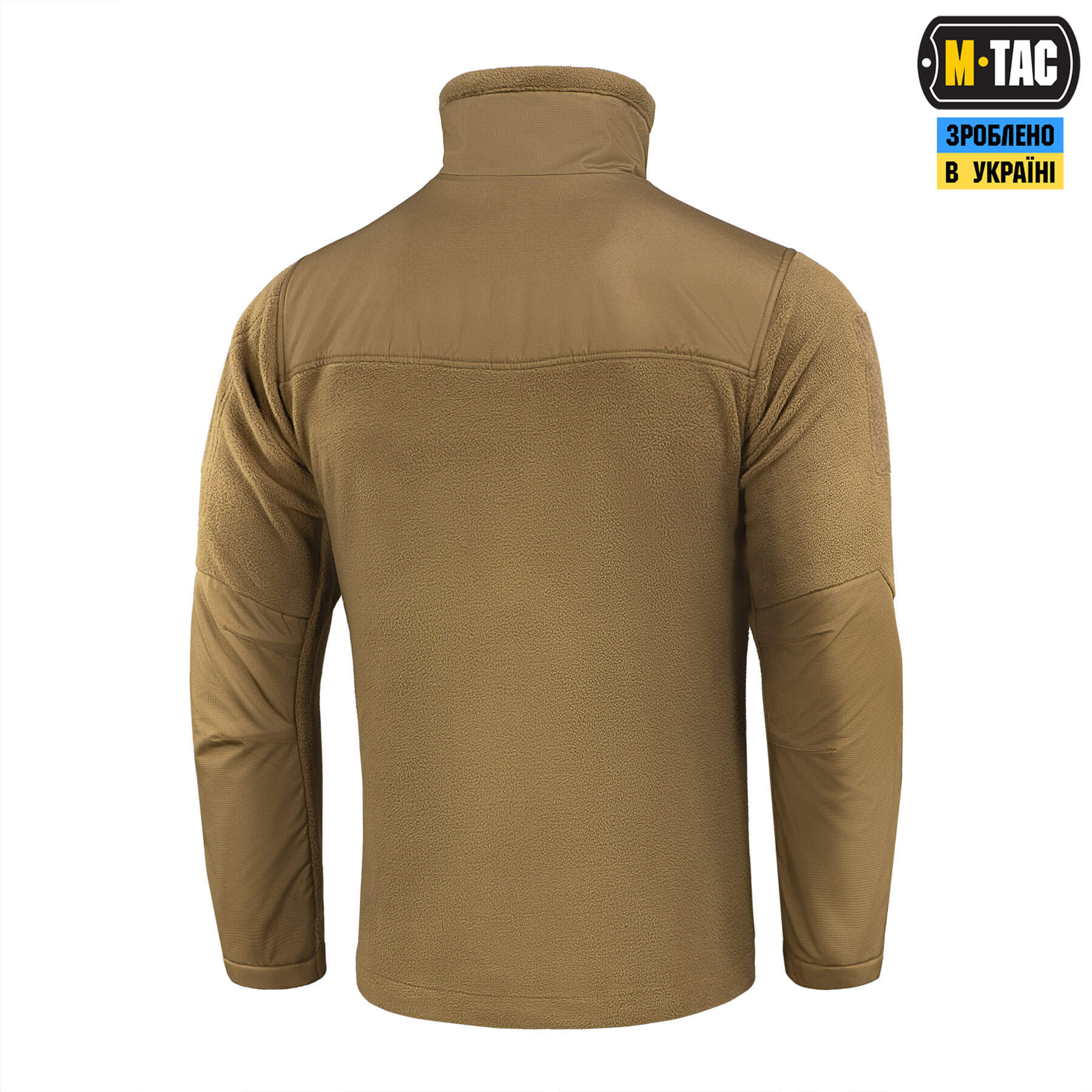 M-Tac куртка Alpha Microfleece Gen.II Coyote Brown купити за